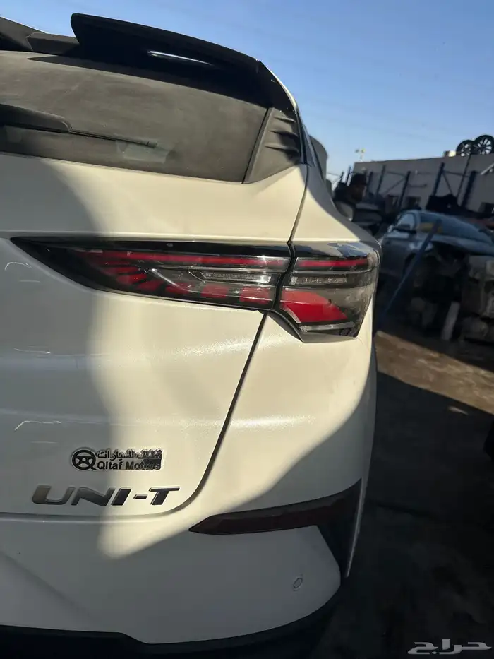 يونتي شانجان 0