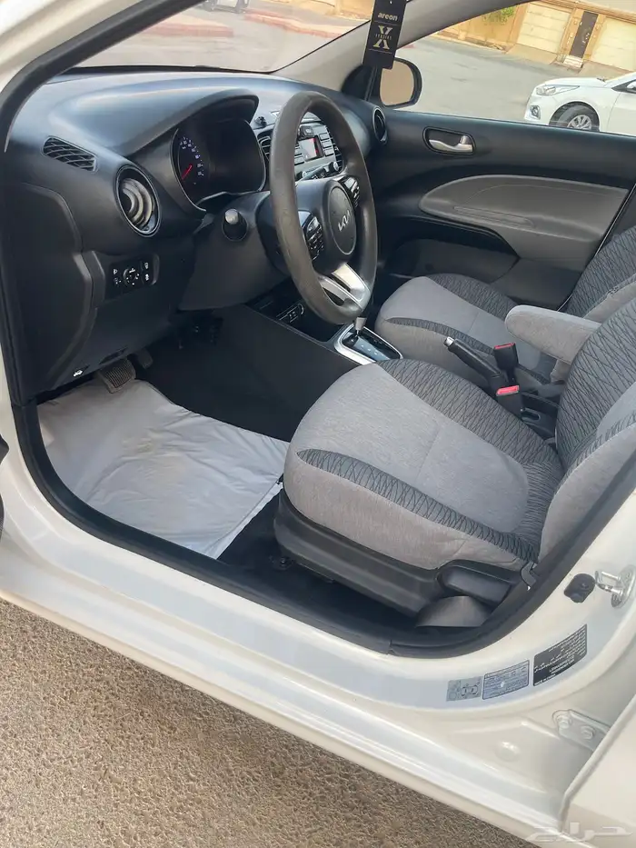 بيجاس 2023 وكاله 4