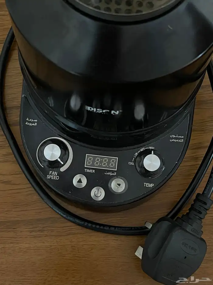 حماصه قهوه 1