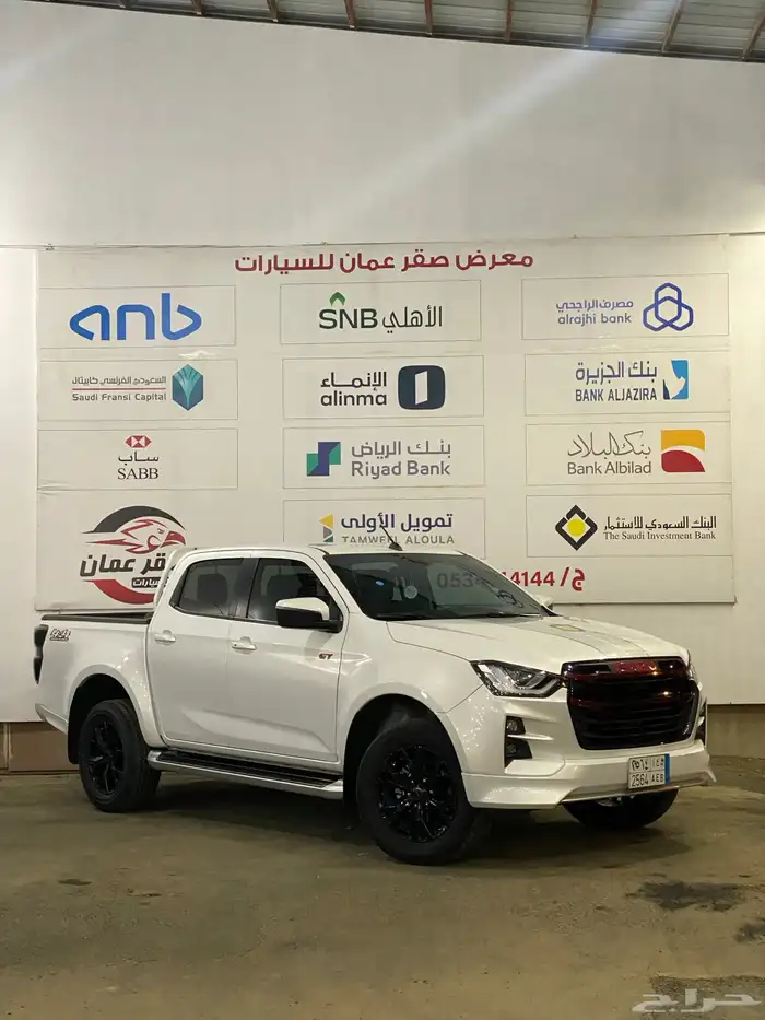 ايسوزو ديماكس 2023 جي تي سعودي شرط 2