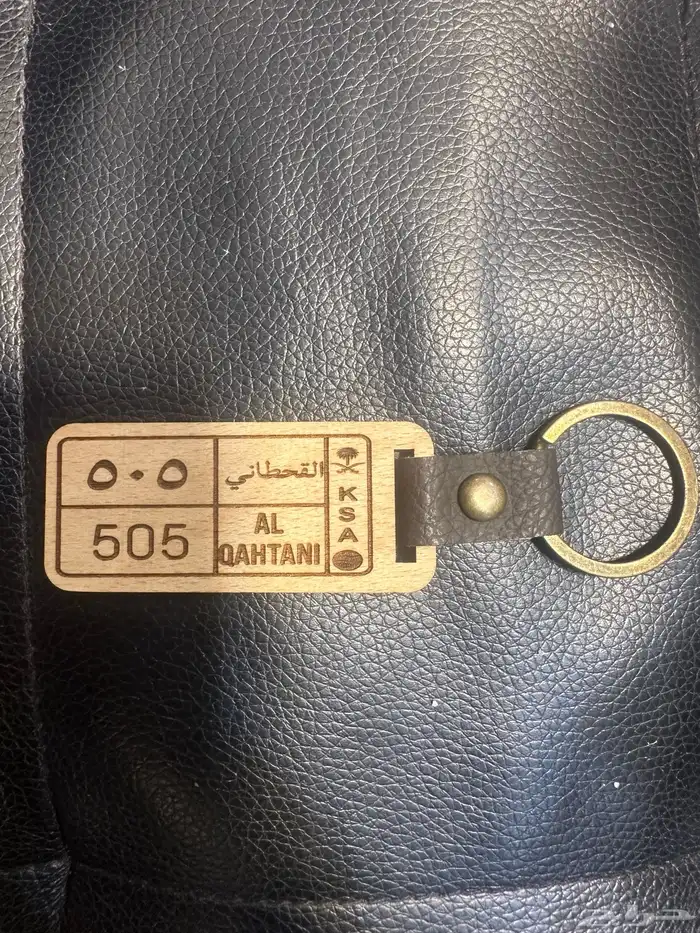 اله ليزر حفر 1