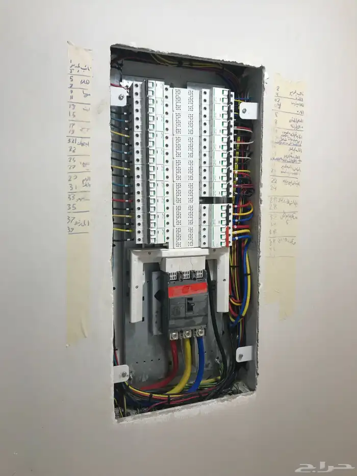 معمار كهرباء 1