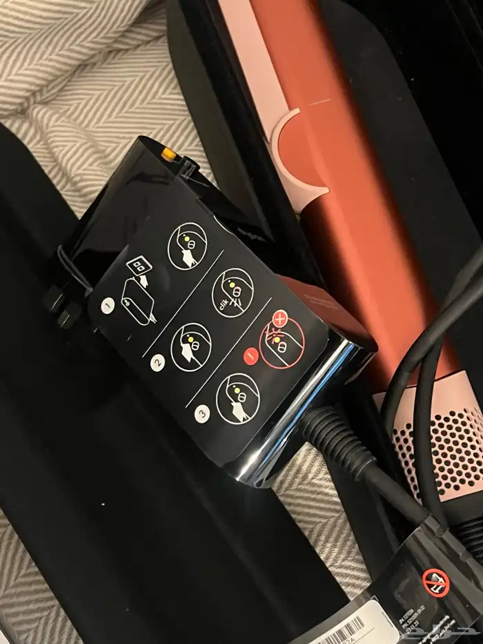 دايسون ستريت 2