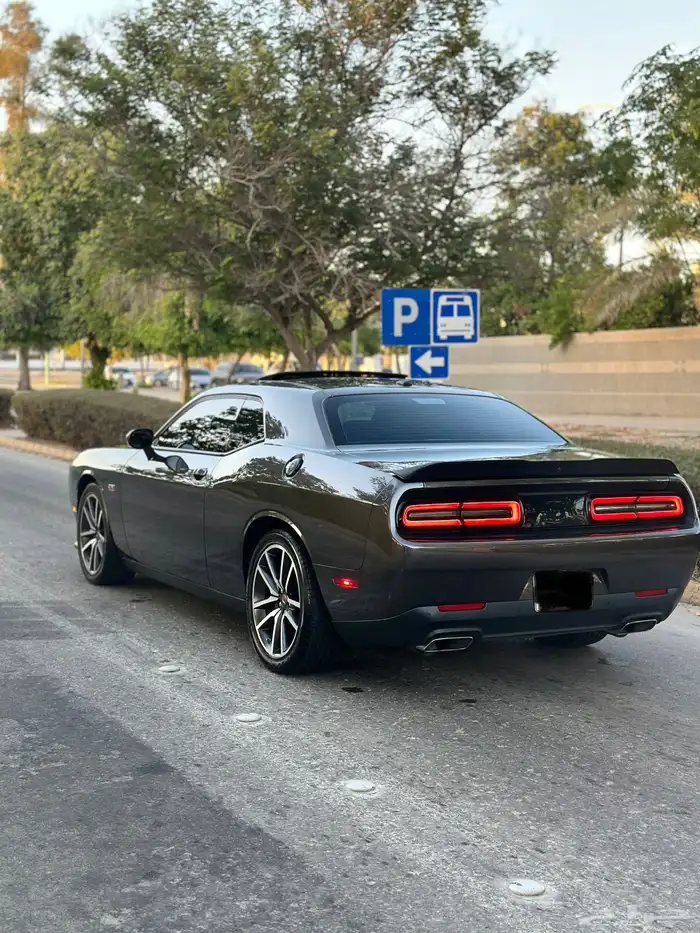 تشالنجر 2023 R T last call 8