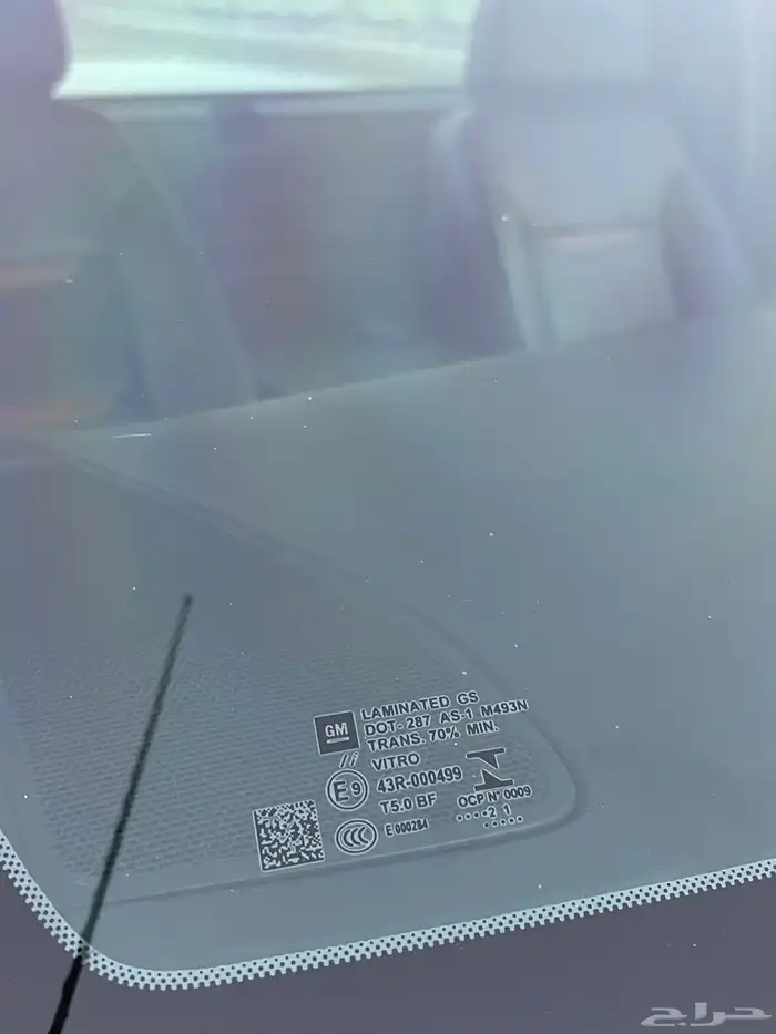 سييرا 2021 (( منوة المستخدم )) 22