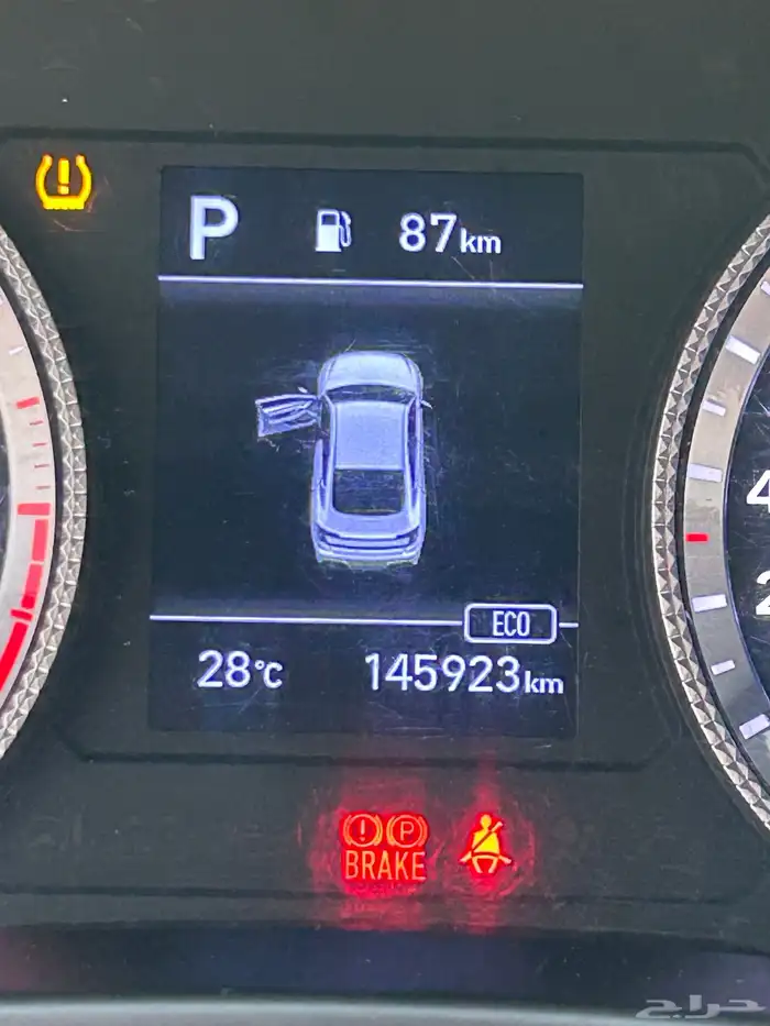 سوناتا 2020 بطاقه جمركيه وارد كوريا 7