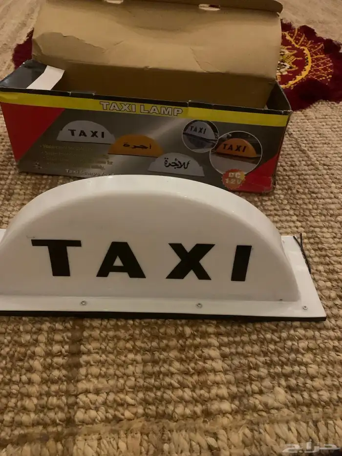 لوحات اجرة تاكسي قديمه مخزنه جديده 3