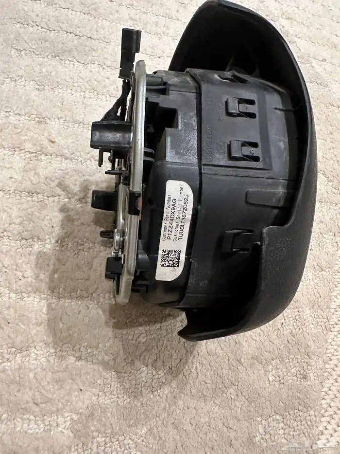 ارباق تشارجر 3