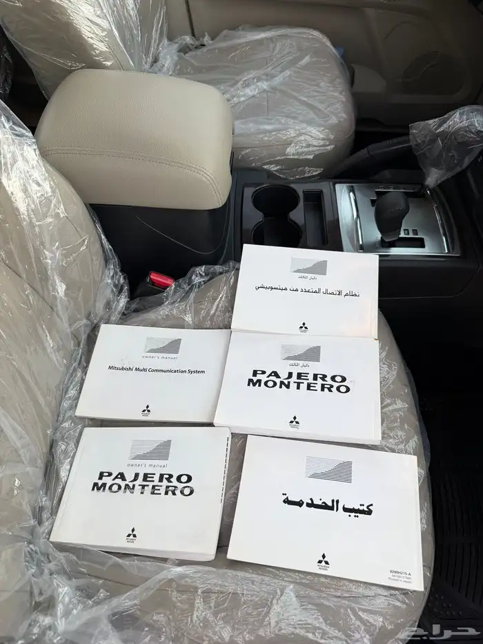 باجيرو موديل 2017 فل كامل ( العلامه الذهبيه) 10