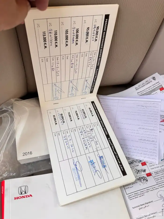 هوندا سيتي 2016 مستخدم واحد من الوكاله 30