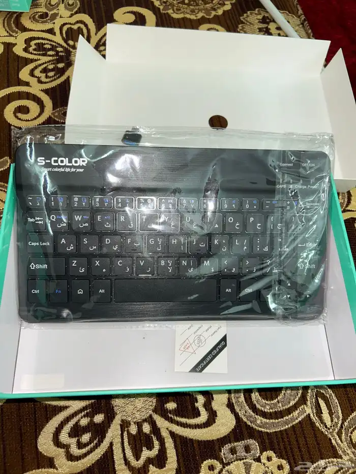 تاب من شركه s-color 8