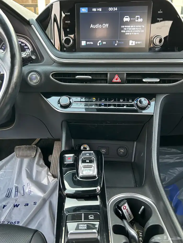 سوناتا 2020 بطاقه جمركيه وارد كوريا 19