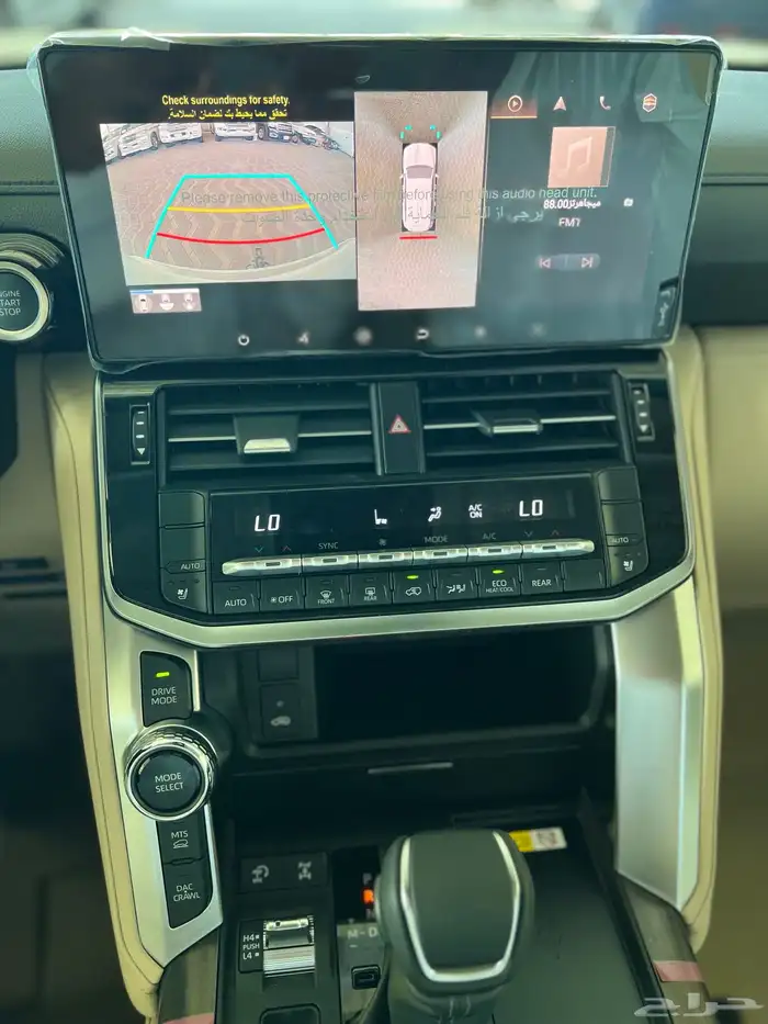 تويوتا لاندكروزر 2025   L4 سعودي اصفار صادر لوحات 12