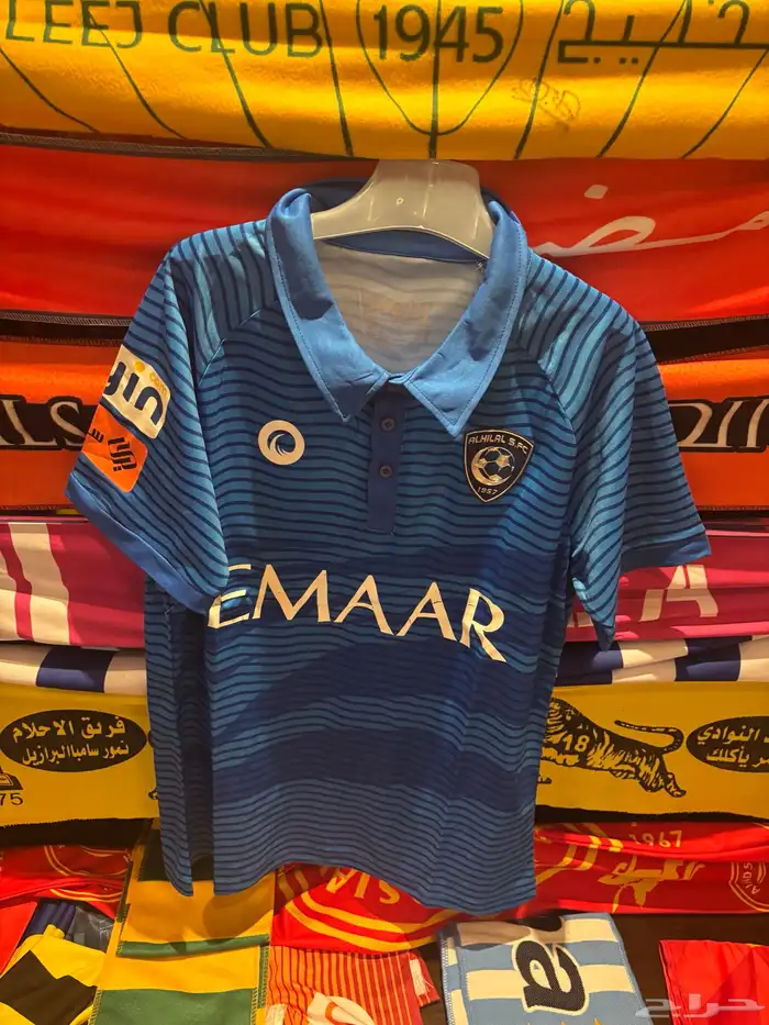 تيشيرتات انديه ومنتخبات الهلال النصر مدريد البحرين البرازيل 0