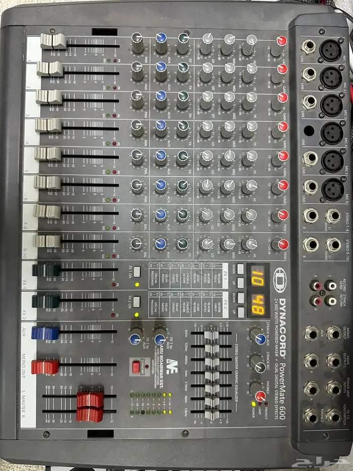 مكسر ديناكوورد 0