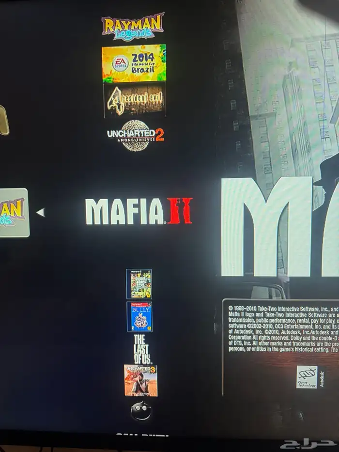 سوني ثري سليم مهكر 3