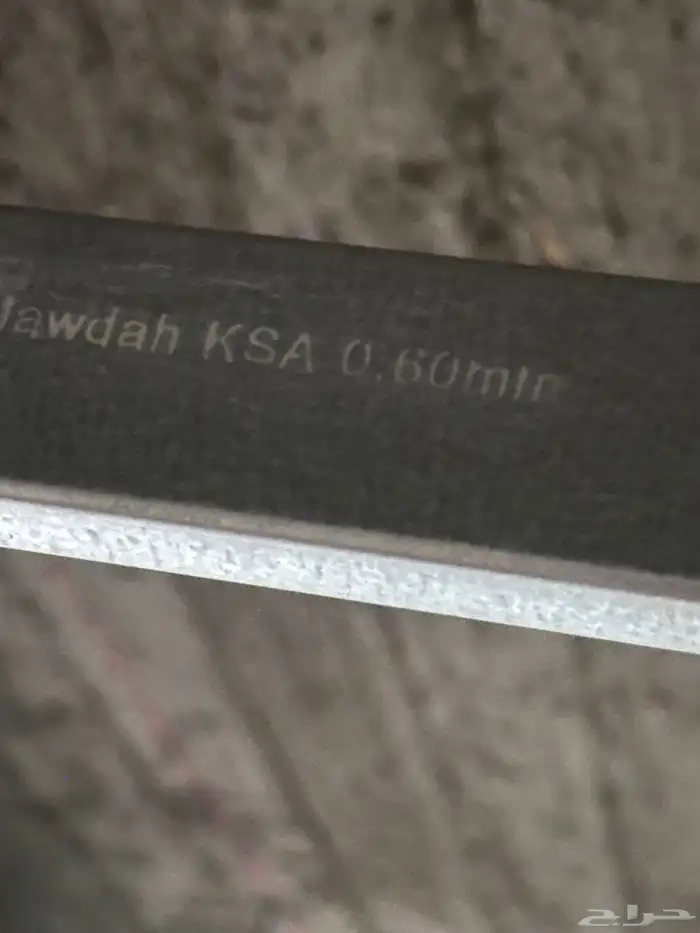 جبسيات ديكور دهانات تشطيبات جبسمبورد 24