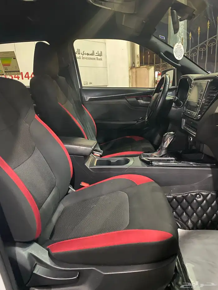 ايسوزو ديماكس 2023 جي تي سعودي شرط 15