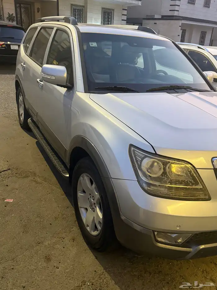 موهافي 2016 فل كامل 6