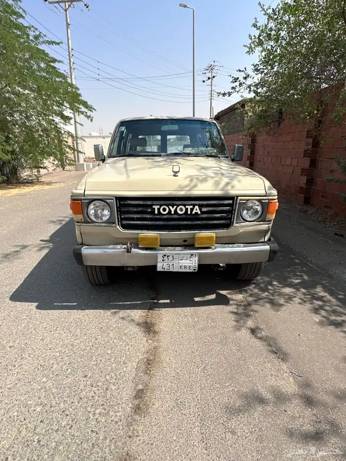 للبيع صالون 85 0