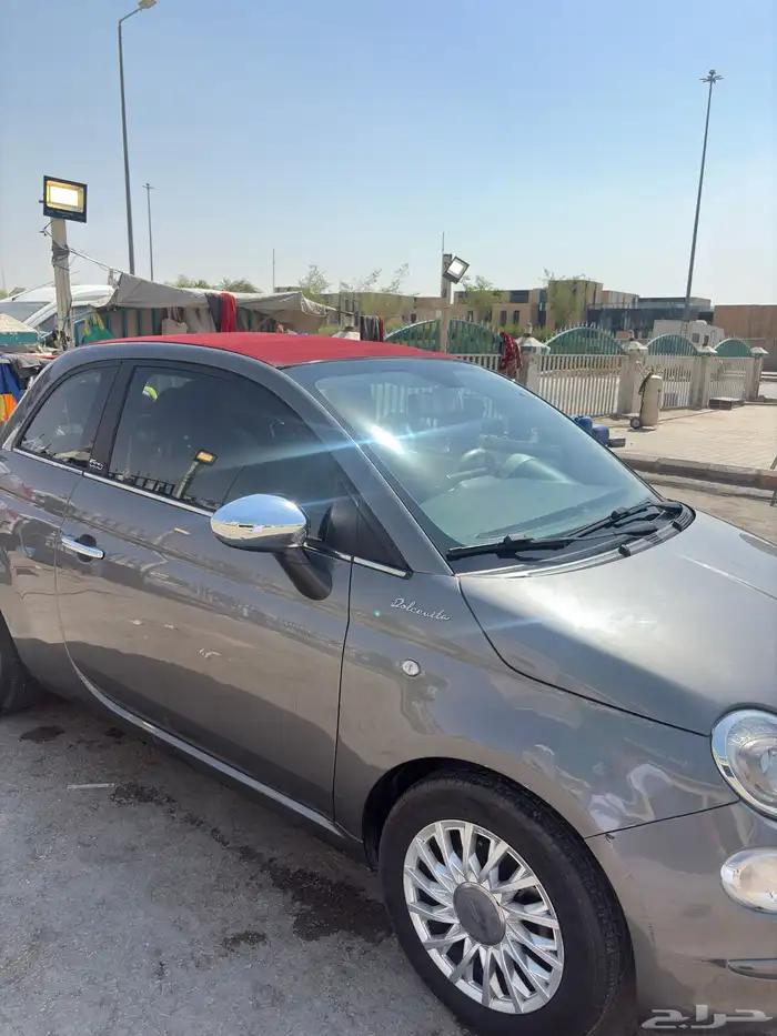 فيات كشف 2023 14