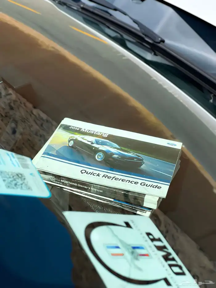 موستنج 2014 ممشى قليل 5