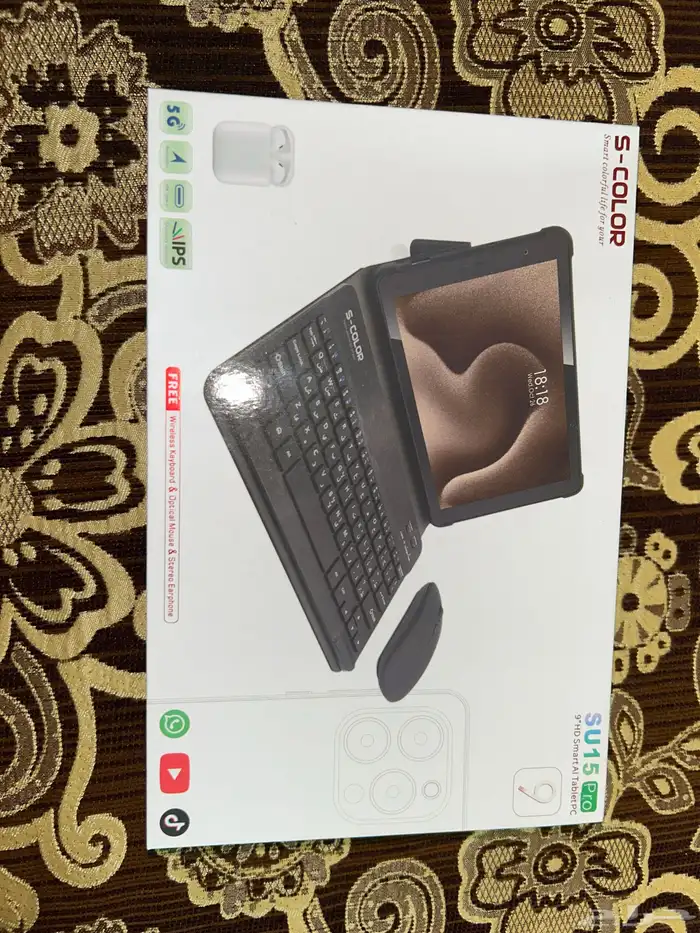 تاب من شركه s-color 0