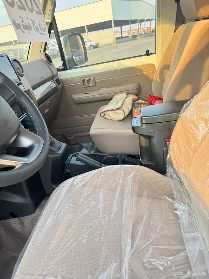 شاص بريمي سلق 2025 6