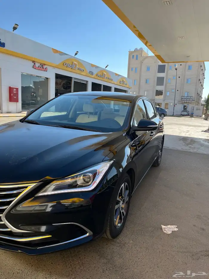 شانجان 2020 شرط 2