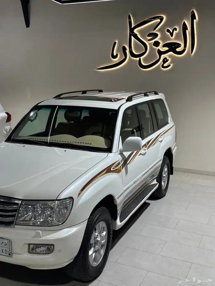 فكس ار 2006 فل كامل بريمي 3