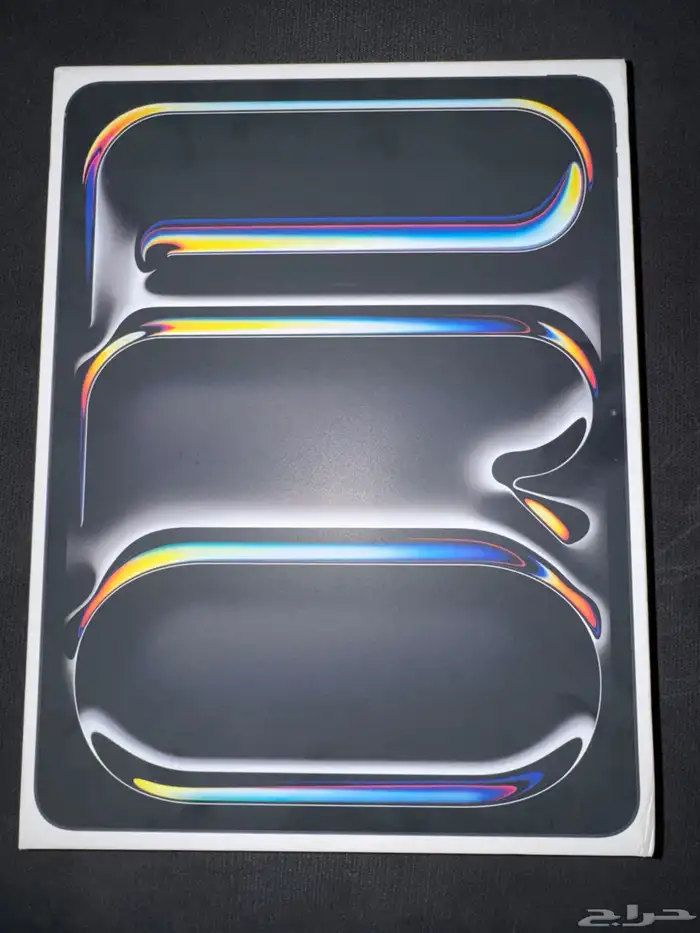 ايباد برو 13 انش M4 جديد بس الكرتون مفتوح عليه ضمان اكسترا 5