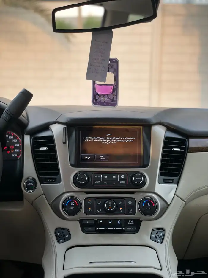 جي ام سي - دينالي - 2016 - سعودي 13