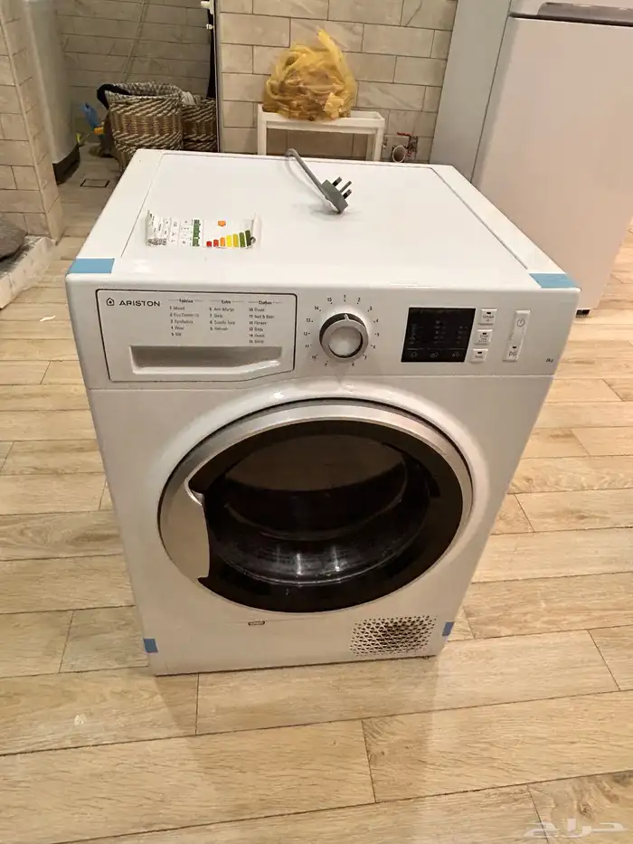 غسالة Haier   نشافة Ariston 1