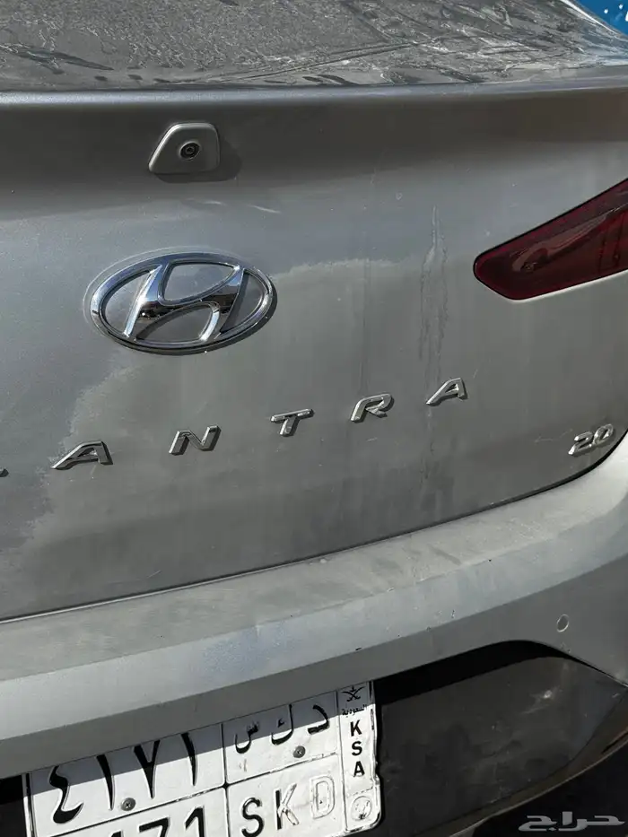 انترا 2020 للبدل 13