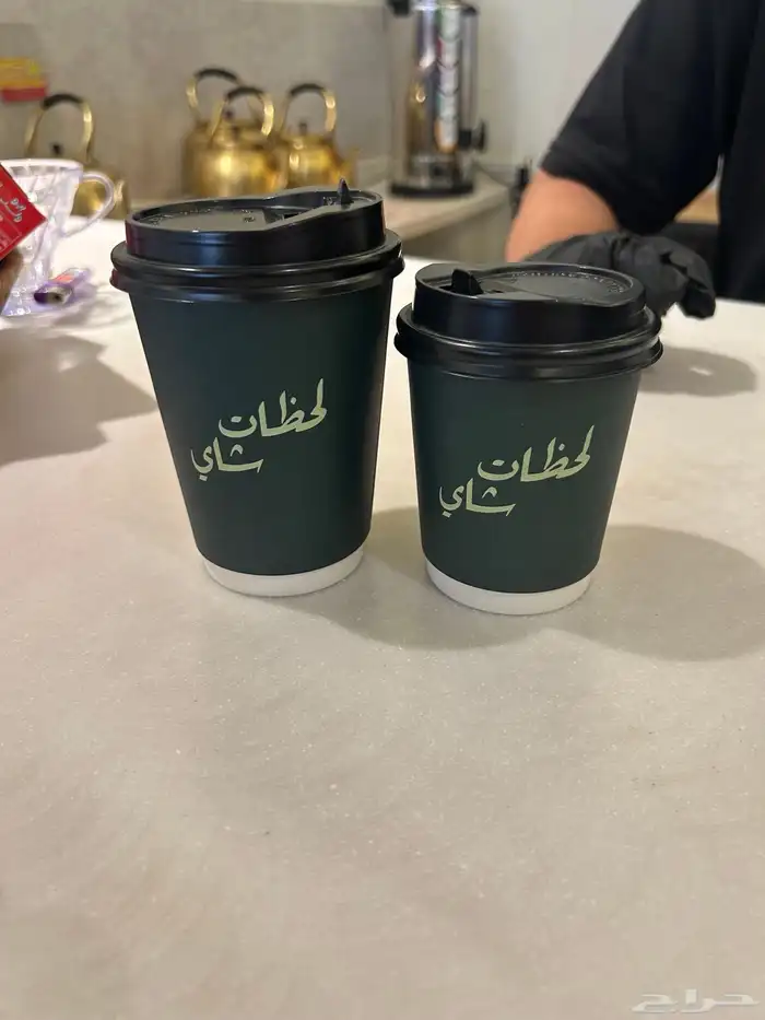 طباعة الأكواب. جراكل قهوة ستكر شيت كروت علب 33