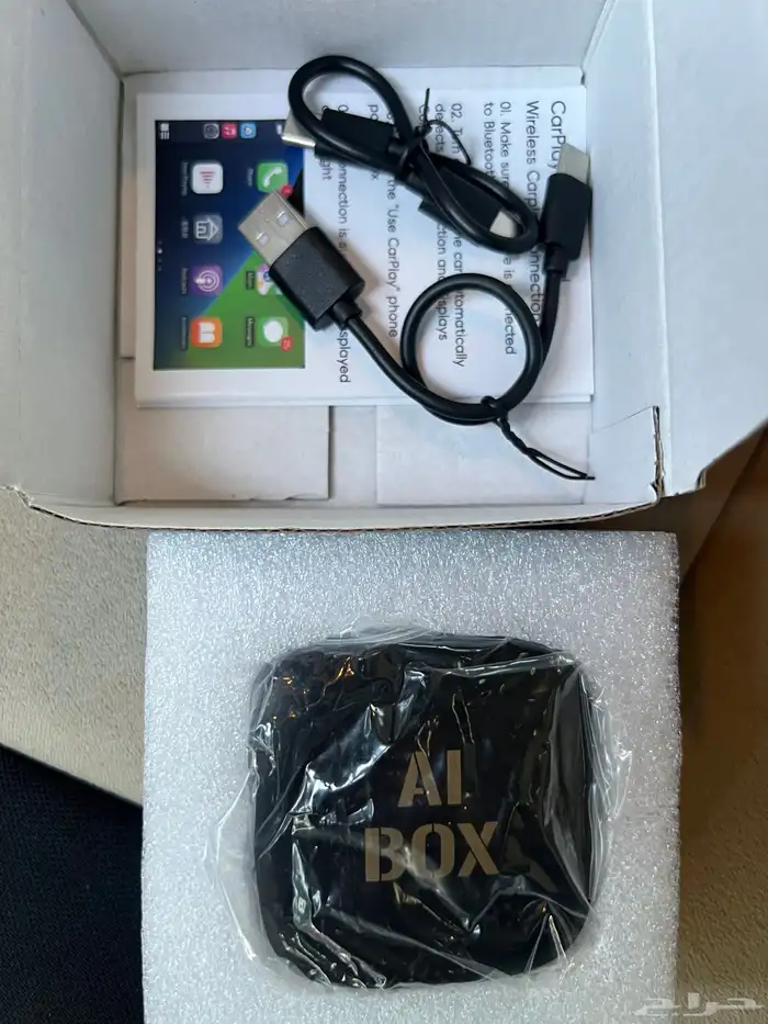 كار بلاي متوافق مع أغلب السيارات  CarPlay 0