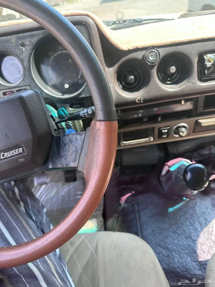 للبيع صالون 85 11