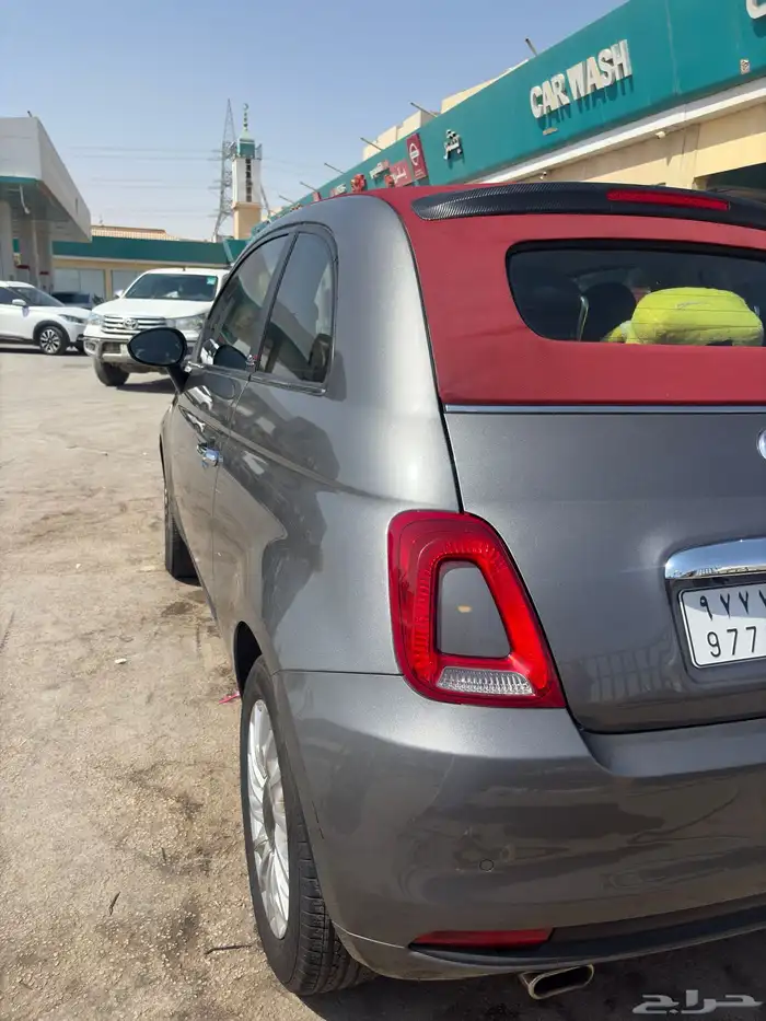 فيات كشف 2023 2