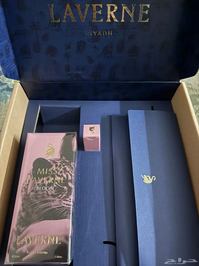 عطر ميس لافيرن بلوم 2