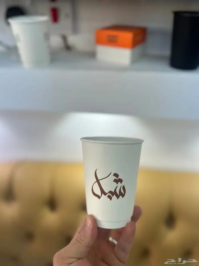 طباعة الأكواب. جراكل قهوة ستكر شيت كروت علب 57