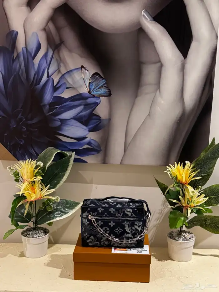 شناط ماستر كوالتي 15