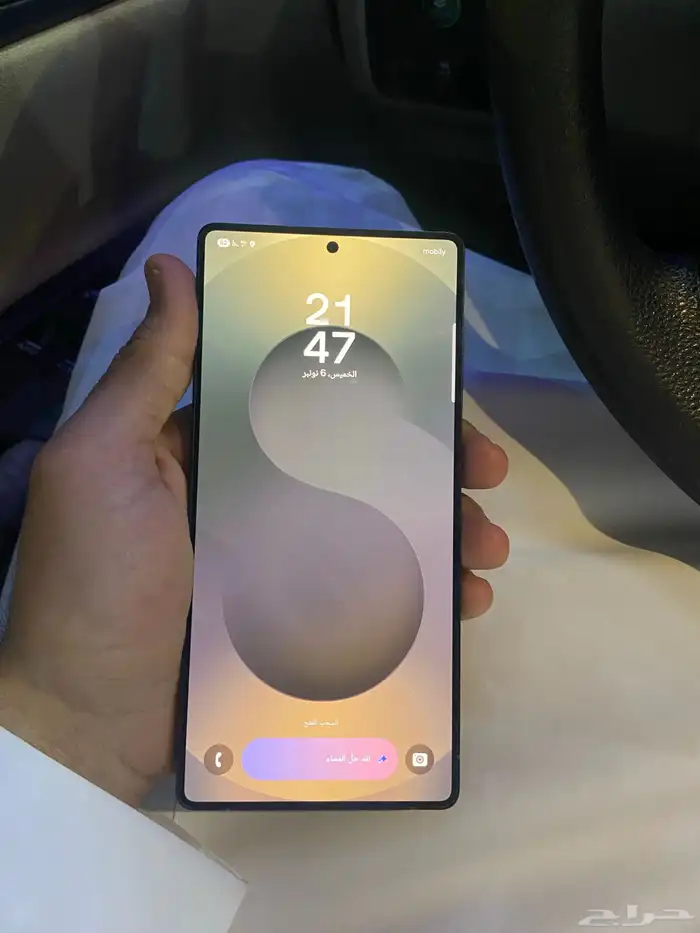 جوال 25 الترا 1