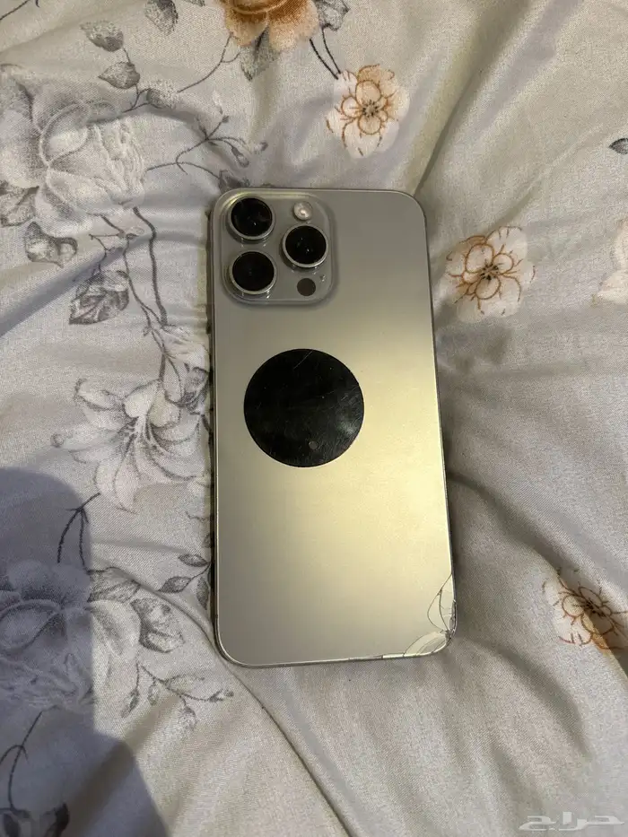 ايفون 15 برو ماكس 0