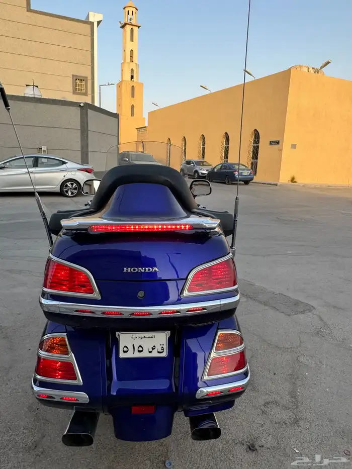 قولد وينق 2003 0