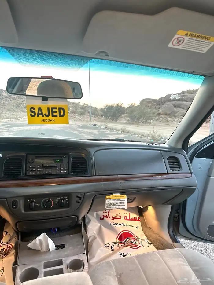 فورد كراون فكتوريا 2004 سعودي على الشرط 11