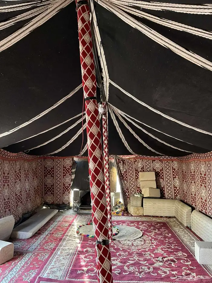 بيت شعر 9في 4 3