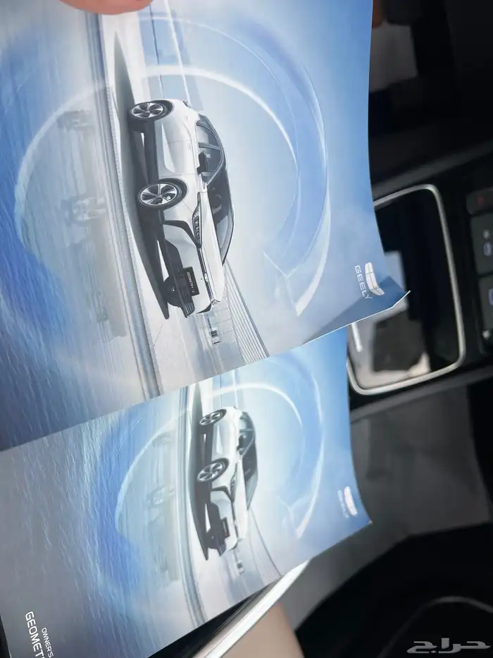 جيلي جيومتري 2024 فل كامل C شبه الاصفار 24