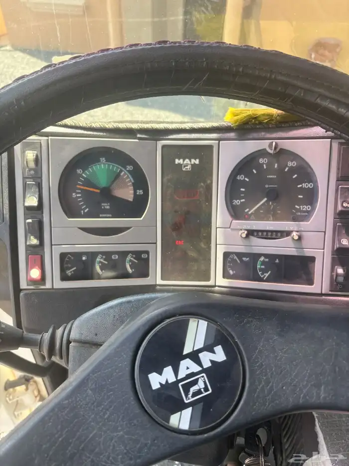 راس تريله مان 5