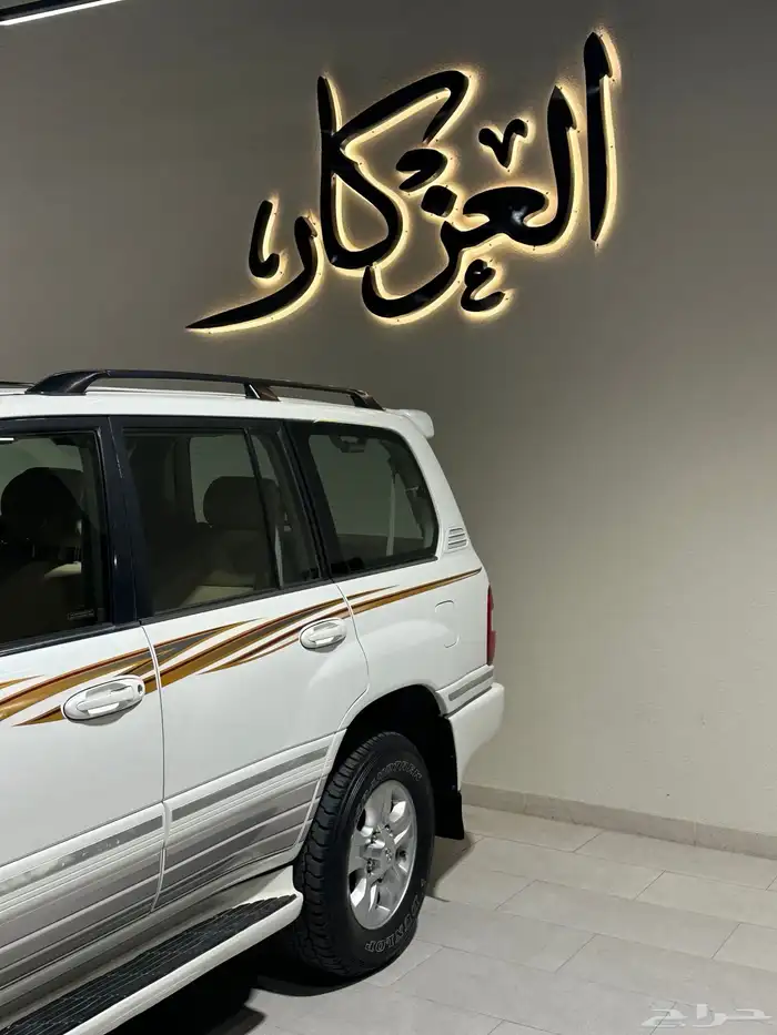 فكس ار 2006 فل كامل بريمي 4