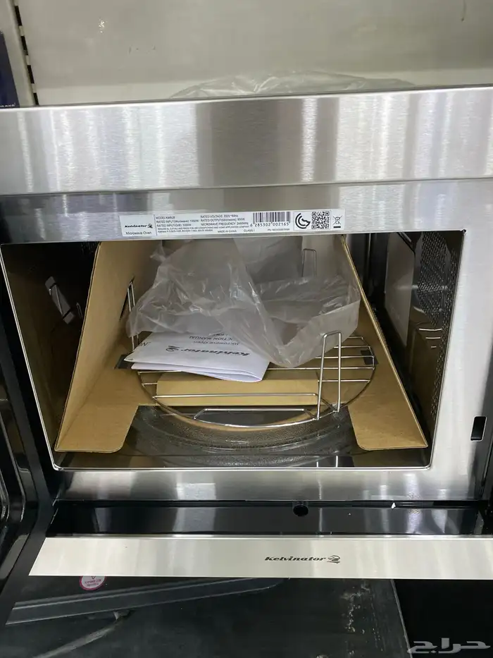 مايكرويف بلت ان كالفونيتار امريكي 28 لتر ستيل 1